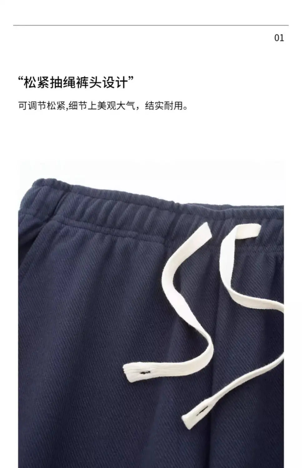 Männer Lose Gerade Hosen Diagonal Streifen Elastische Taille Alle-spiel Knöchel Länge Hosen Frühling Herbst Casual Outdoor Jogginghose