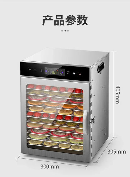 Food Dehydrator Home Fruit Digital Temperature Air Dryer Vegetable  Meat Medicinal Materials Smart Commercial Food Dehydrator.