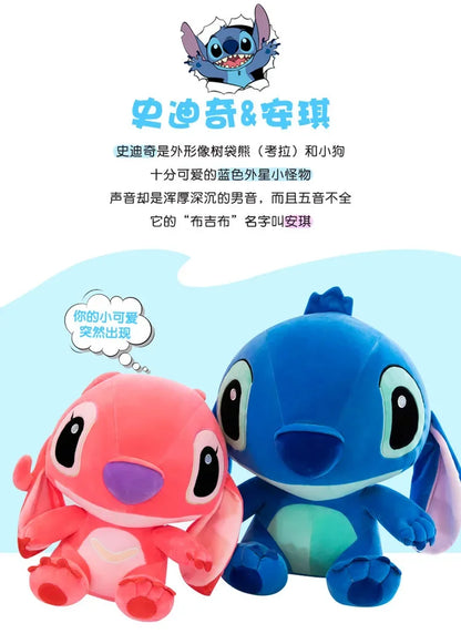 80cm Big Size Disney LILO & Stitch Anime Plush Stuffed Doll Room Plushies Pillow Ornaments Peluche Children's Holiday Gifts.