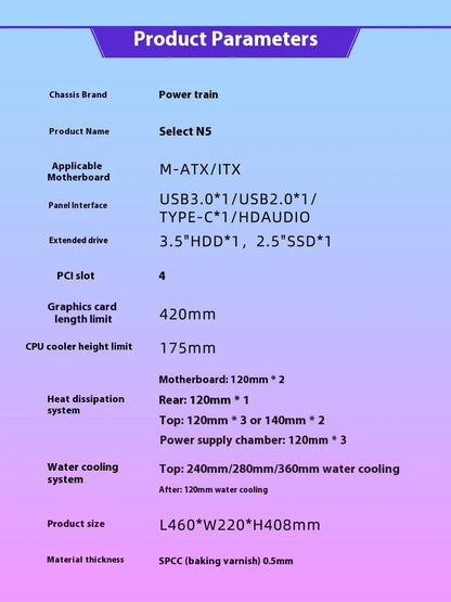 Power Train N5 MATX desktop room with a column-free sea view features a glass side computer case supports 360 water cooling.