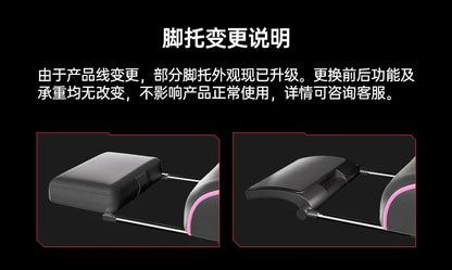 Gaming-Stuhl mit langer Rückenlehne, mobil, bequem 
 Hochwertiger europäischer Ästhetikstuhl, bequem, ergonomisch 
 Silla Gamer-Möbel