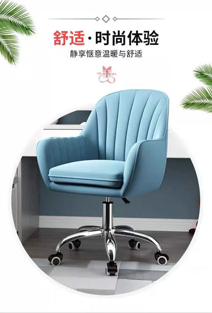 Heimcomputerstuhl, Mädchenzimmer, Rückenlehne, Lift, Drehstuhl, Studentenwohnheim, Arbeitszimmerstuhl, bequeme Bürostühle