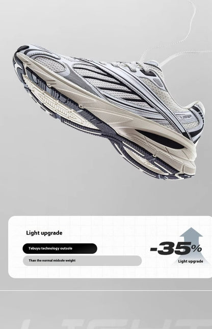 Xtep Little Basque Sportschuhe, Unisex, 2024, Sommer-Vintage-Sportschuhe, bequem, rutschfest, langlebig 876319320003.