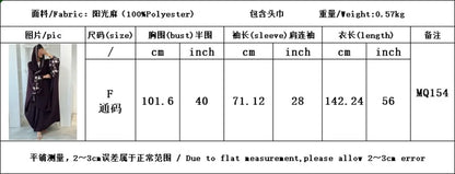 Siskakia Ramadan-Dubai Embroidery Cardigan abaya For Muslim Women's With Hijab Kebaya Moroccan stylish Elegant Clothing.