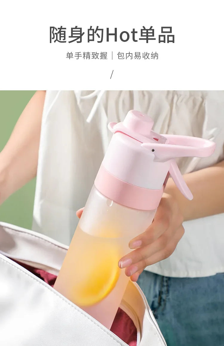 Fashion Sports Water Bottle Hydrating Beauty Portable Water Cup Beautiful Food Grade Plastic Water Bottle Outdoors Cycling Cup.