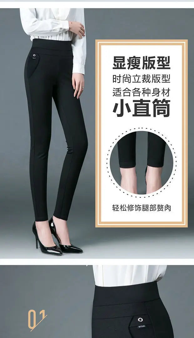 Büro Dame Koreanische Mode Gerade Hosen Weibliche Elastische Band Hohe Taille Feste Große Größe 5XL Frauen Herbst Elegante Hosen 2023.