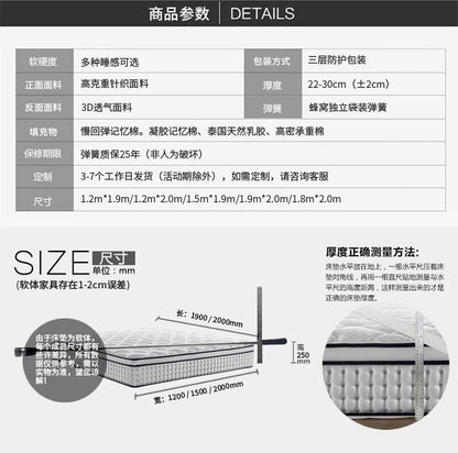 Naturlatex-Matratze 180 x 200 feste Luftmatratze King Double Colchones De Cama Cochao Casal Möbel für Schlafzimmer