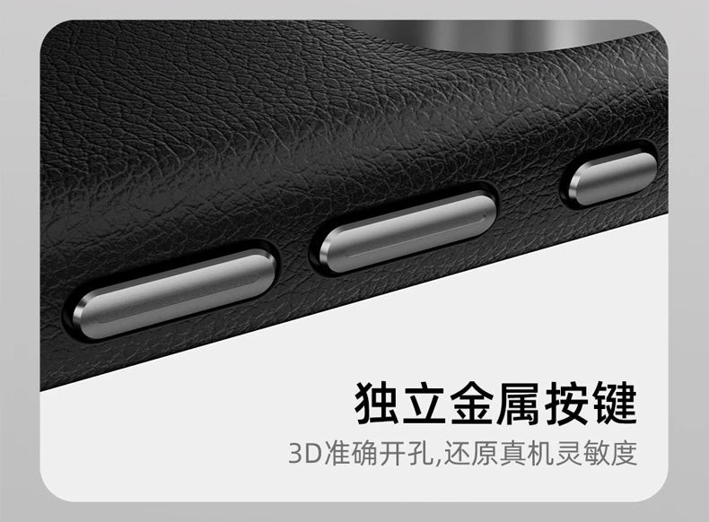 Case For iPhone 17 Pro Max 17 Ari Leather PU Silicone Border Back Cover Luxury and Simple Shockproof Bumper.