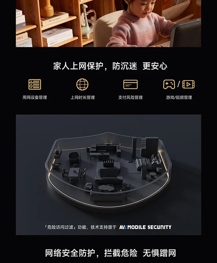 Xiaomi Router BE6500 Wi-Fi 7 4-Core 2.5G Ethernet Port lOT Intelligent Linkage Mesh Networking MLO Dual Bands Mijia APP Control