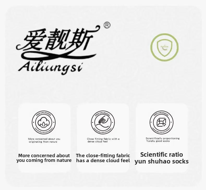 Women's Mid-calf Thin Transparent Stockings Summer Leggings Pure Desire Style Black White Color Half-Transparent Long Tube Socks.