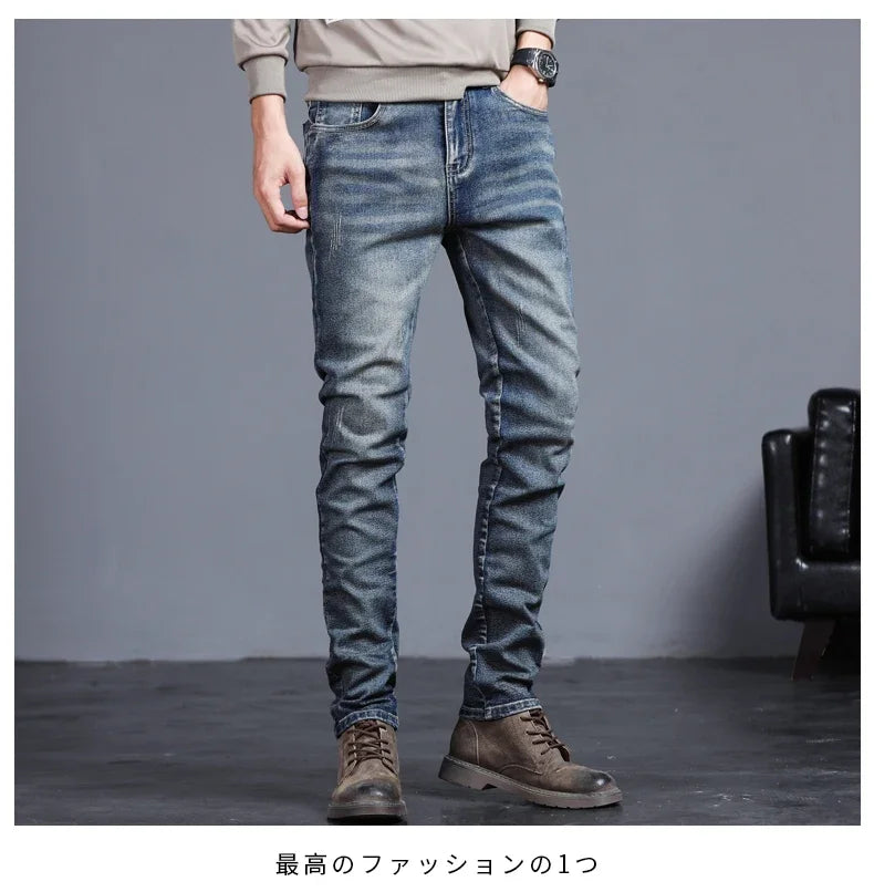 New Men's Vintage Jeans Korean Fashion Slim Little Feet Embroidered Trousers Stretch Male Streetwear Denim Pants.