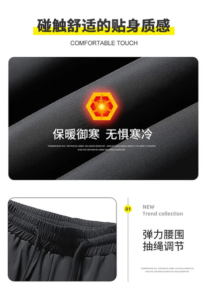 Winter Thick Warm and Windproof White Duck Velvet Legged Pants, New Down Pants for Outward Wearing, Cold Proof Sports Pants