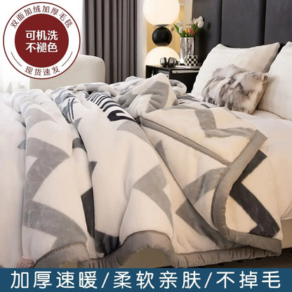 150x200cm  Home Blanket Double Layered Encrypted Plush Fur Coral Fleece Quilt Winter Dormitory Sofa Keep Warm Sheet Bed Cover