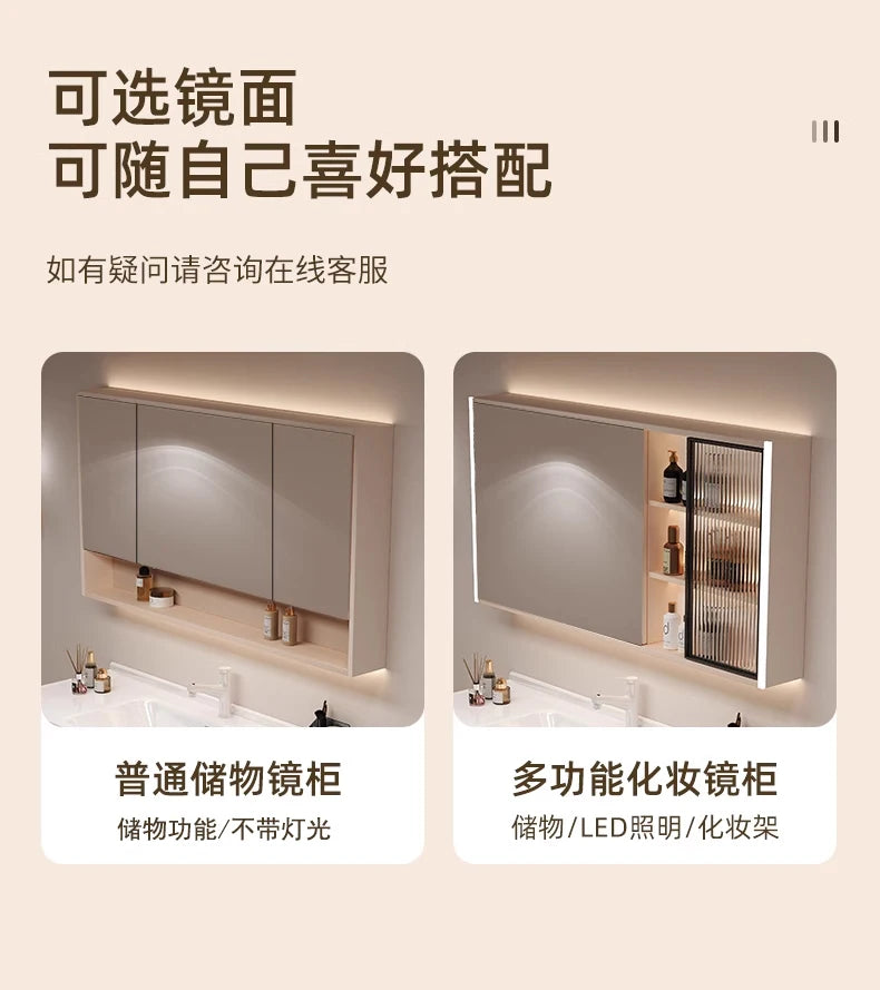 Cremefarbener Wind-Badezimmerschrank, integriertes Waschbecken aus Keramik, WC-Waschbecken-Kombination