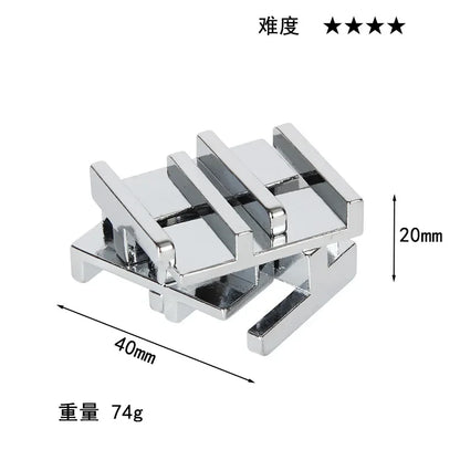 Alloy Metal Unlocking Toys Brain Teaser Metal Puzzle Toys Children Adult Funny Gift IQ Challenge Game.