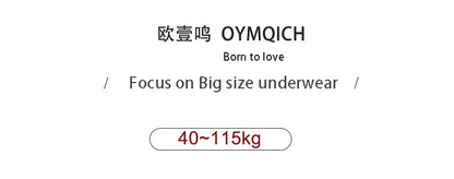 Women's plus Size White under Skirt Shorts Summer Seamless Protective Spandex Safety Hip-up Skirt Underpants Large Size.