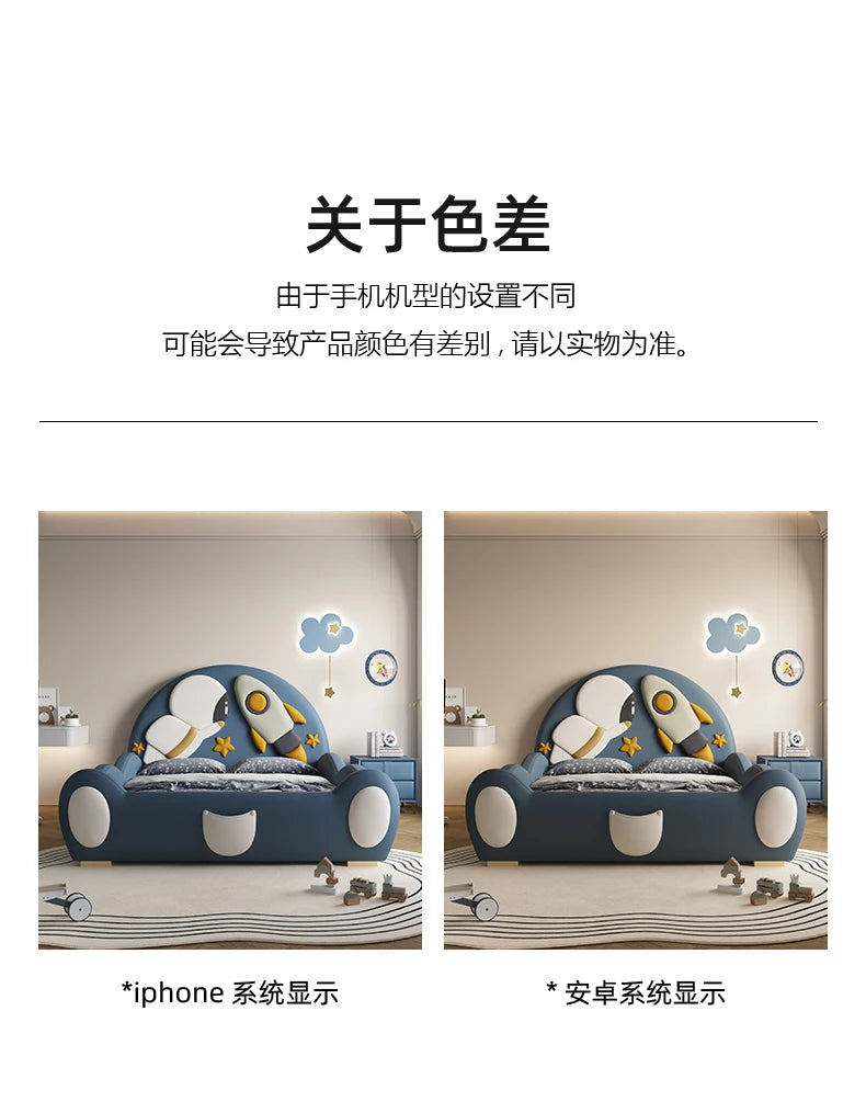 120 x 200 cm, blaues King-Size-Einzelbett, Doppelrahmen, luxuriös, 150 x 200 Heimpadder, Kinderbett, Kopfteil, zum Spielen auf einer Rutsche, Schlafzimmermöbel