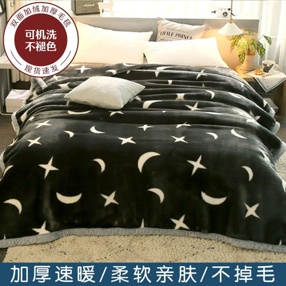 150x200cm  Home Blanket Double Layered Encrypted Plush Fur Coral Fleece Quilt Winter Dormitory Sofa Keep Warm Sheet Bed Cover