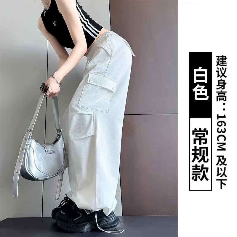 Amerikanischer Fallschirm mit niedriger Taille für Damen im Frühling und Herbst 2022, neue Bergsteiger-Jogginghose mit weitem Bein, schlanke Sport-Arbeitshose | H&D Shop