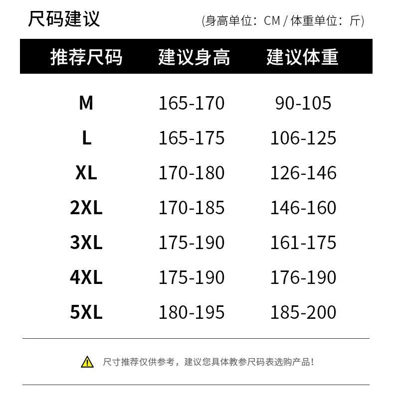 Luxury Winter Thick Warm Windproof Waterproof White Duck Down Pants Men New Down Pants Outward Wearing Cold Proof Sports Pants