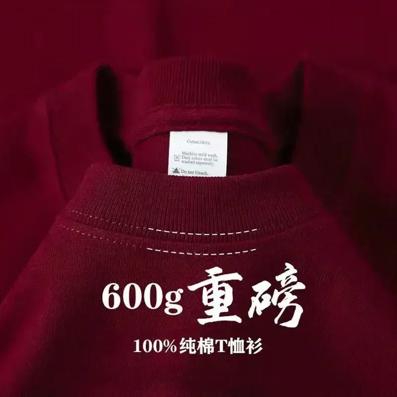 Men's and Women's 600g Heavy Cotton T-shirts Long-staple Pure Cotton Thickened Long-sleeved Three-pin High-gram Weight High-end