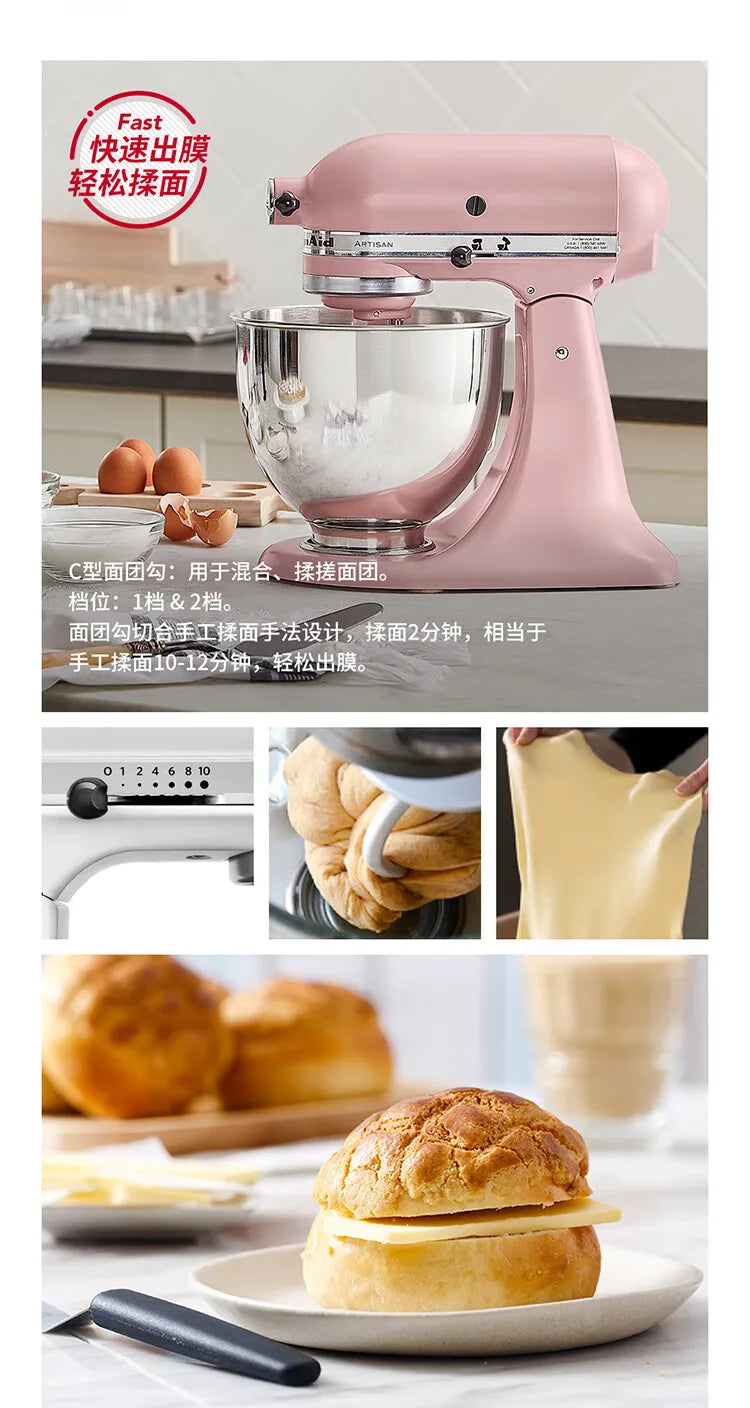 Powerful and Versatile 3.3L Tilt-Head Food Mixer for Home Use 5KSM3311XC Stand Mixer Cake 220V.