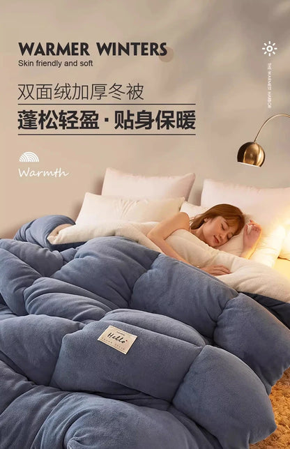 Lamb wool  - et winter thickened quilt super warm 5kg thick comforter winter spring autumn single double milk velvet  - et.