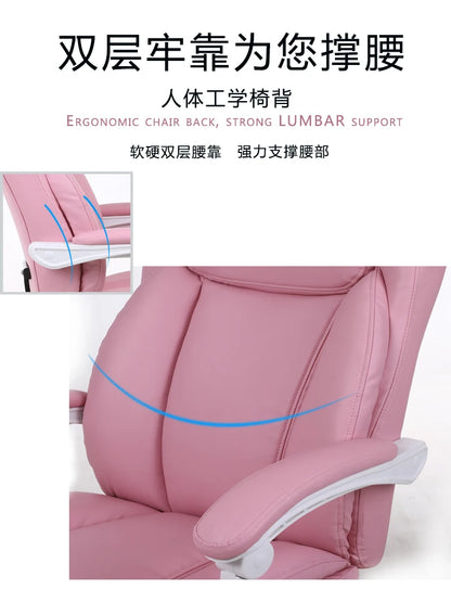 Elektrischer bequemer Bürostuhl, rosa, für Mädchen und Erwachsene, günstiger Liegestuhl, ergonomischer Sessel, Cadeira De Escritorio-Möbel