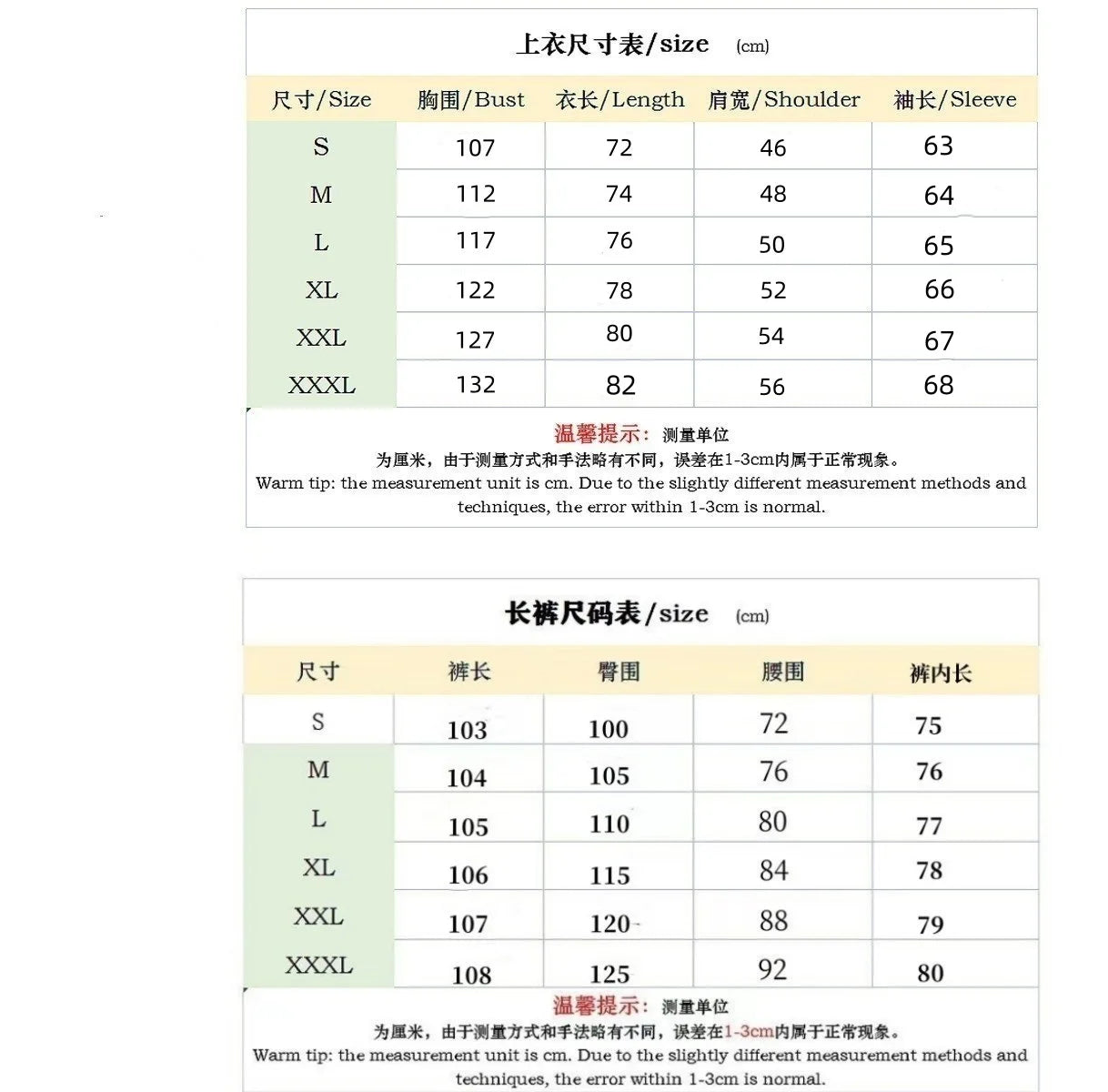 2025 Men's Autumn Casual Street Sport Two-Piece Fashion Solid Color Double-Pocket Collar Buttoned Long-Sleeved Shirt + Pants Set.