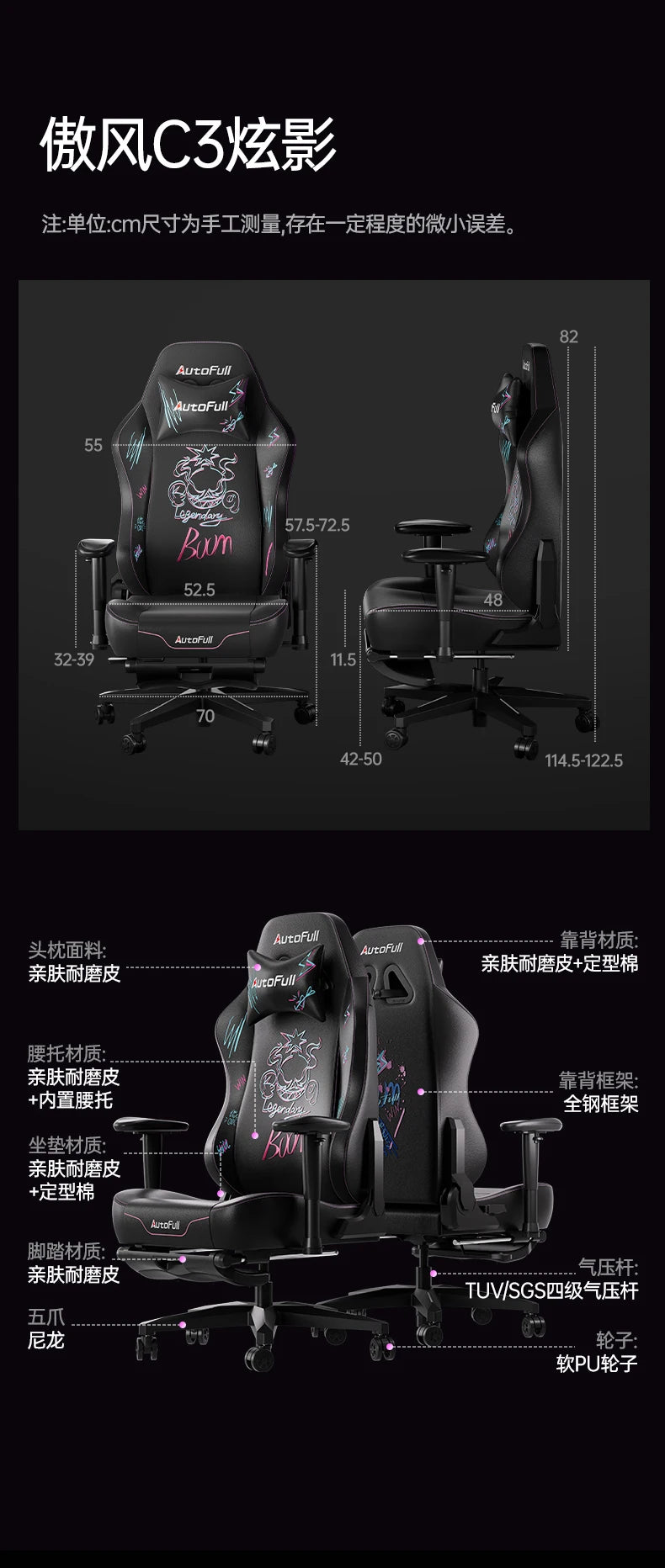 Gaming-Stuhl mit langer Rückenlehne, mobil, bequem 
 Hochwertiger europäischer Ästhetikstuhl, bequem, ergonomisch 
 Silla Gamer-Möbel