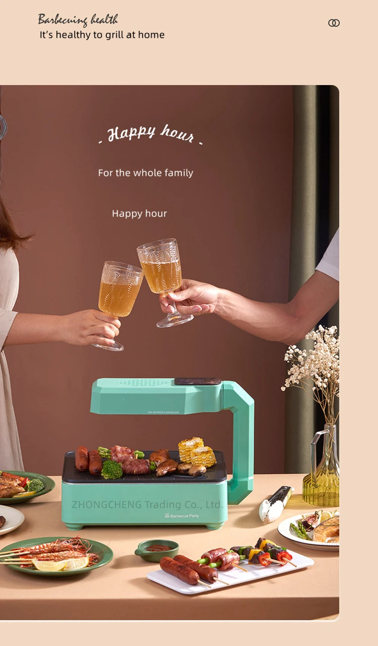 Intelligent electric baking tray indoor domestic barbecue oven infrared barbecue machine smoke-free electric barbecue oven