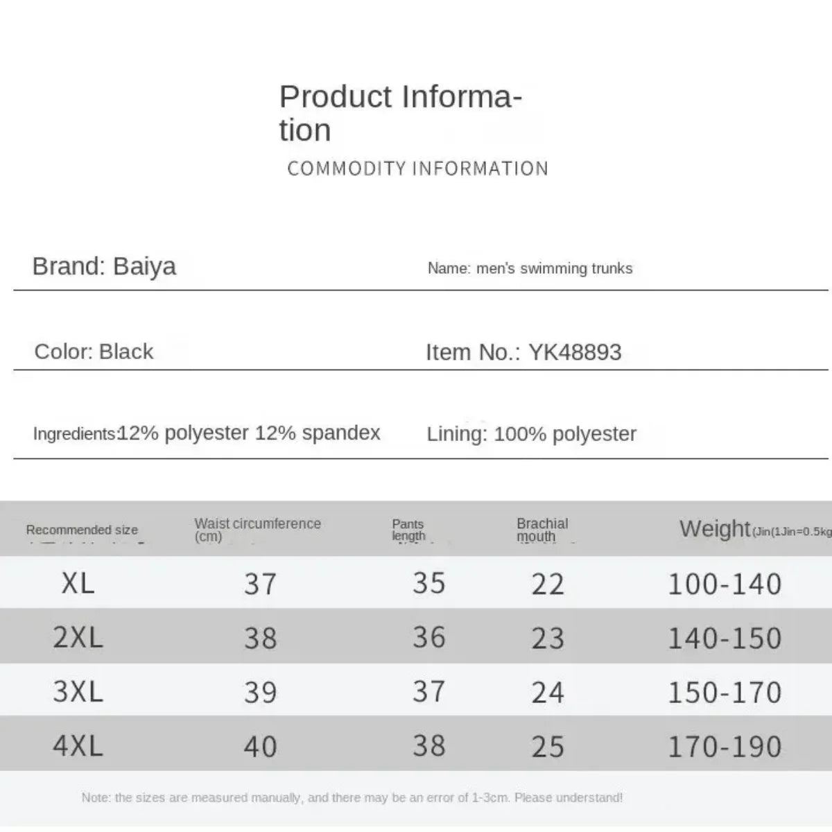 Herren-Aloe-Hosen, sportliche Shorts, zweilagige Badehose: schnell trocknend, stilvoll und bequem für Strand, Pool und heiße Quellen