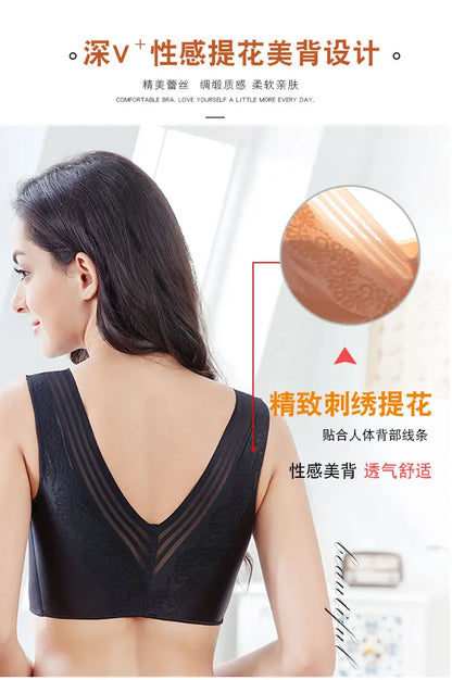 Big Size M-5XL 6XL 7XL Vest Bra Seamless Intimate Sexy Sleeping Bra For Women Soft Comfortable Sleep Active Bra Sport Bra 7XL BH