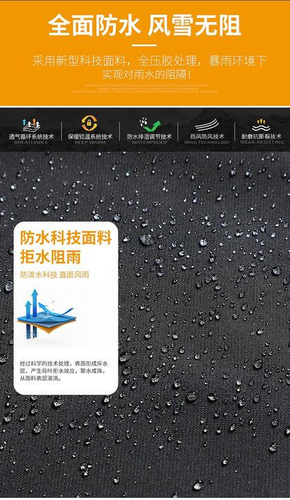 9xl Thermal Jacket Winter Parka Men Windbreak Thick Warm Windproof Coats Male Military Hooded Jackets Men's Winter Warm Jackets.