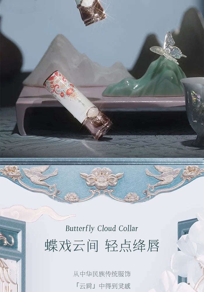 Flower Knows Butterfly Cloud Collar Collection Cosmetics Water Non Stick Cup Lipstick Lght Film-forming Solid Lip Gloss Makeup.