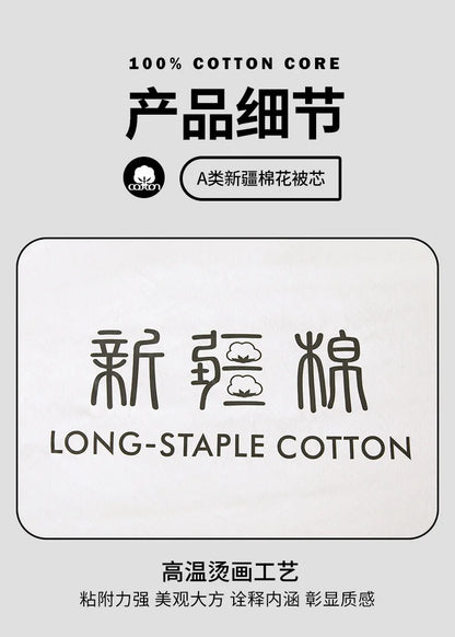 2025 new class A Xinjiang cotton thickened winter quilt spring and autumn quilt pure cotton quilt student dormitory warm.