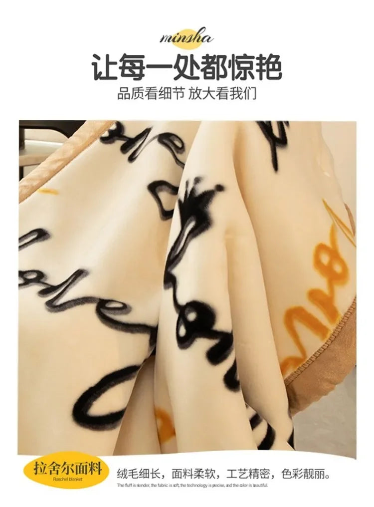Double-deck Thickening Blanket Winter Dormitory Siesta Plush Fur Quilt Keep Warm Soft Comfortable Coral Fleece Sheet Bed Cover.