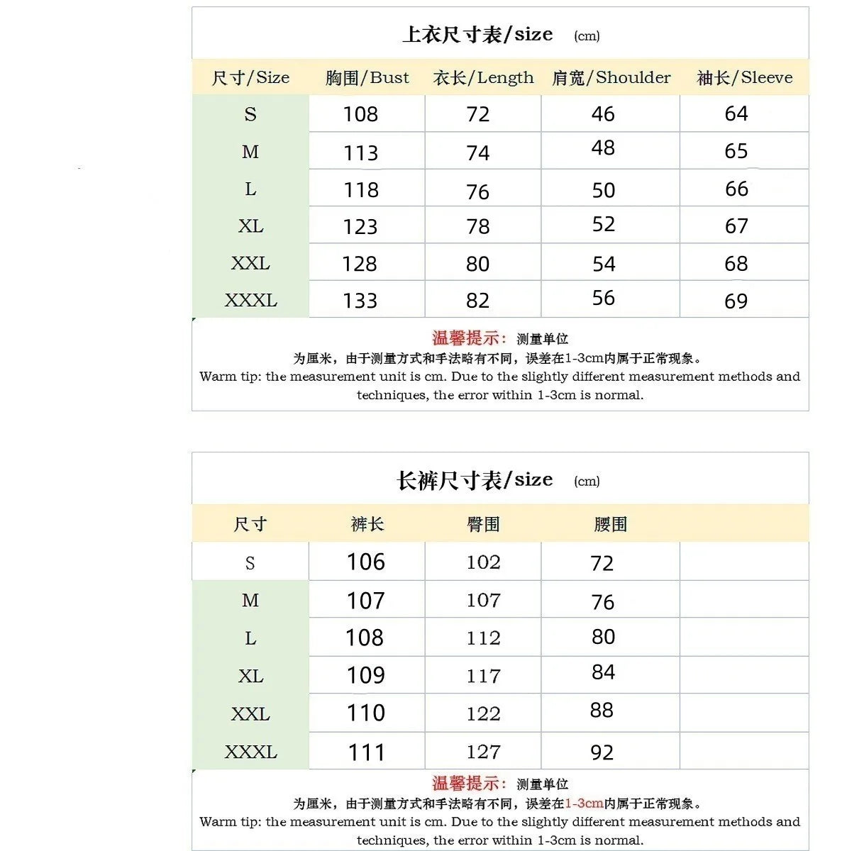 2025 Spring and autumn new men's daily casual waffle cardigan long-sleeved shirt two pants suit.