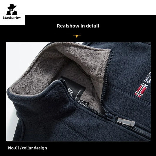 Outdoor Ski Fleece Jacket Men's Autumn And Winter Brand Thick Very Cold Plush Lapel Coat Casual Snow Windproof Sweatshirt Jacket.