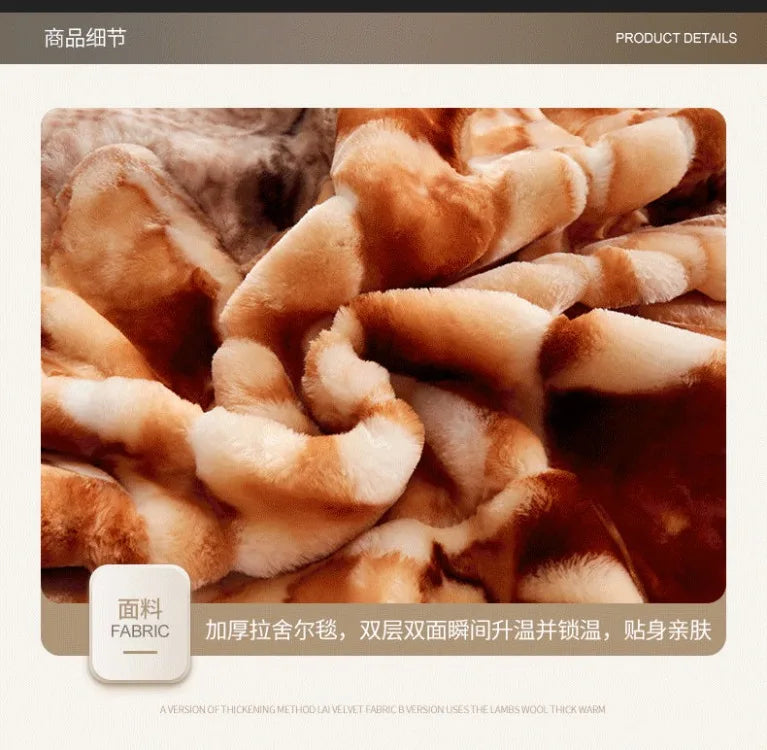 Double Layer Plush Blanket Winter Warm Comfortable Quilt Household Multiple Sizes Soft Comfortable Sheet 4 Season.