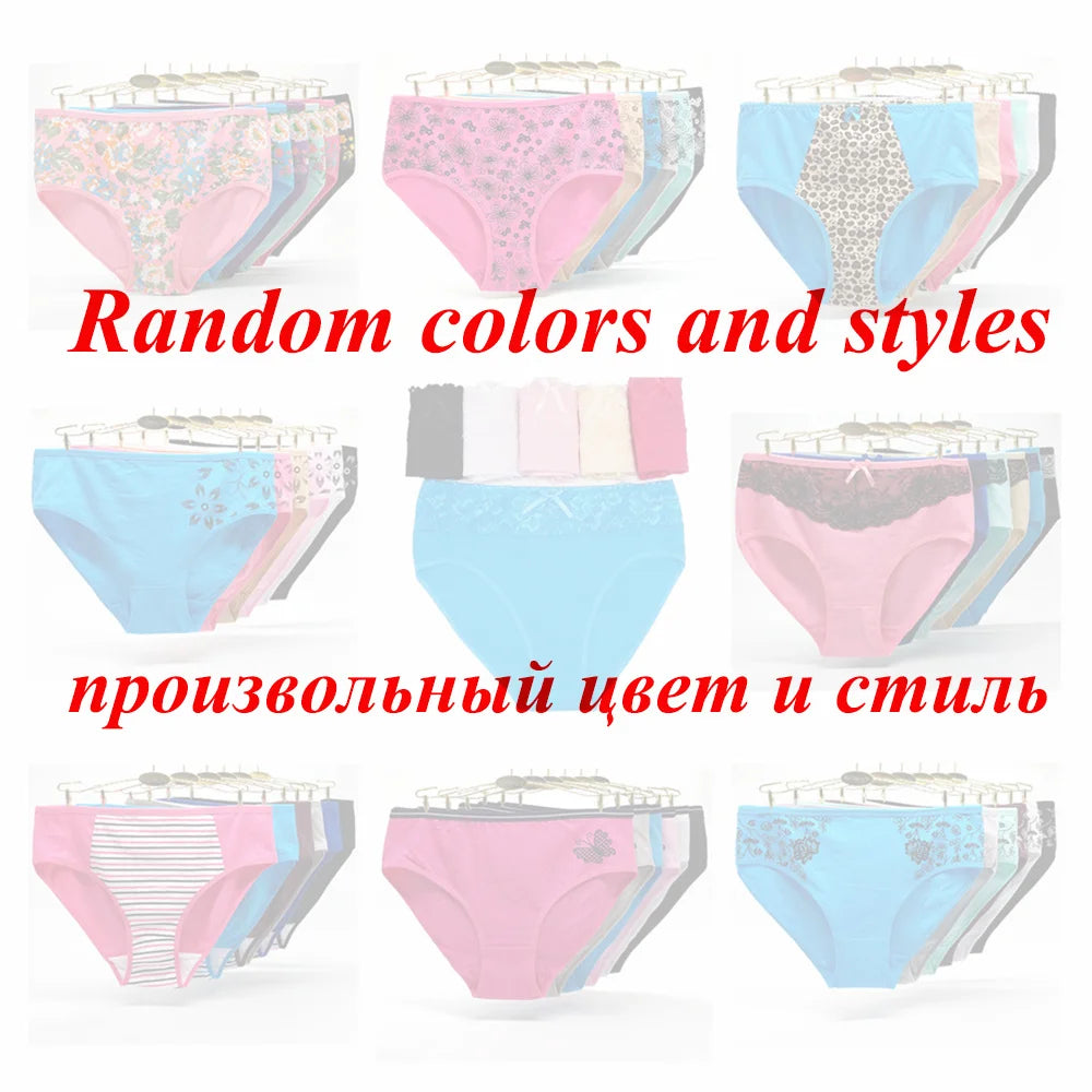 Women Panties Cotton Plus Size High Waist Print Panties Women's Floral Lingerie Briefs Ladies Under Wear 6 pcs/set.