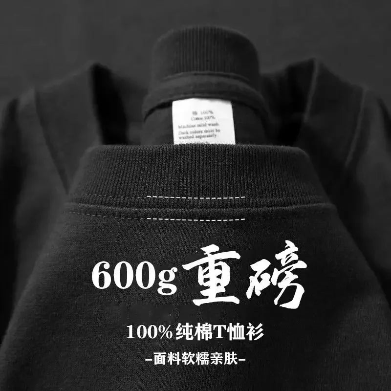 Men's and Women's 600g Heavy Cotton T-shirts Long-staple Pure Cotton Thickened Long-sleeved Three-pin High-gram Weight High-end.