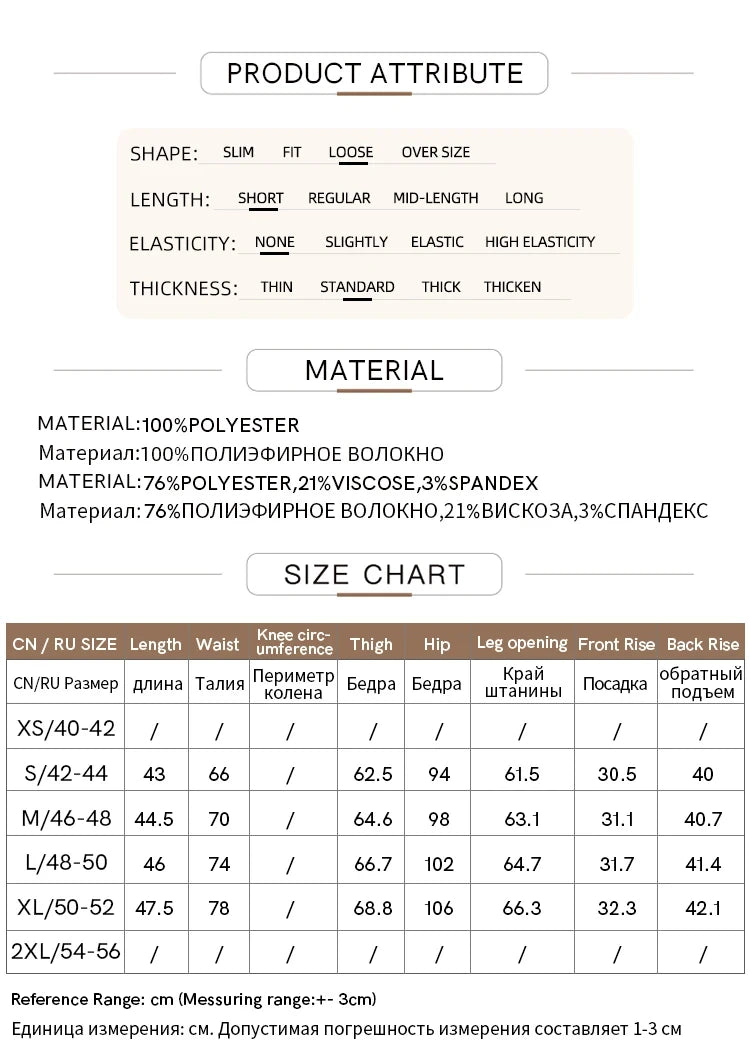 AMII Minimalism Casual Shorts Skirts Women High Rase 2024 Autumn New Fashion Commuter Lady Straight Blazer A-Line Skirt 12343035