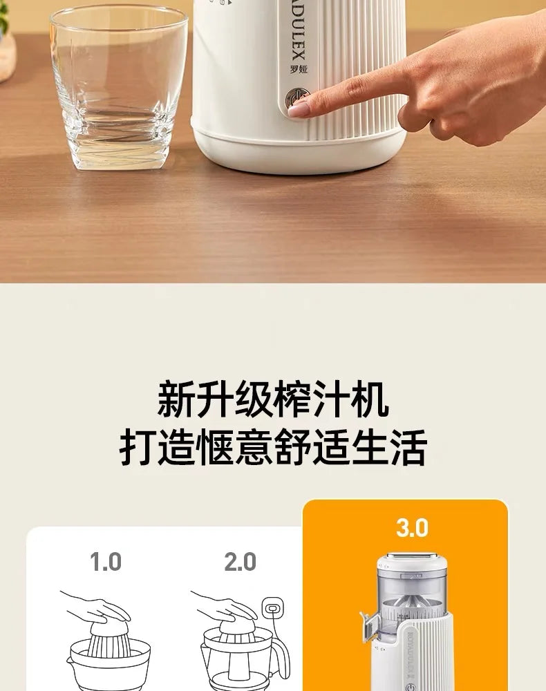 Juicer Separation Household Fully Automatic Multifunctional Small Electric Portable Orange Juice Press