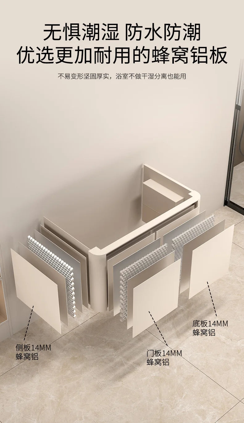 Space Badezimmerschrank aus Aluminium mit Wabenbogen und Seitenschrank, Waschbecken-Kombination, WC-Waschbecken, integrierte Keramik