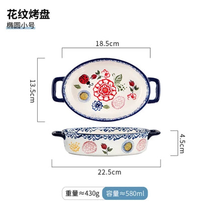 Rectangular/elliptical Double Ear Plate Cheese Baked Rice Tray Ceramic Baking Tray Oven Household Large Square Plate Tableware