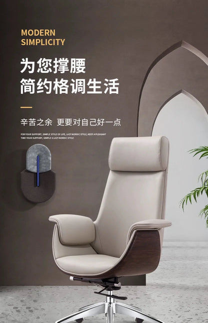 Einfacher Computer-Bürostuhl, ergonomisch, luxuriös, für Konferenzen, bequemer Bürostuhl, drehbarer Executive-Bürosmeubilair