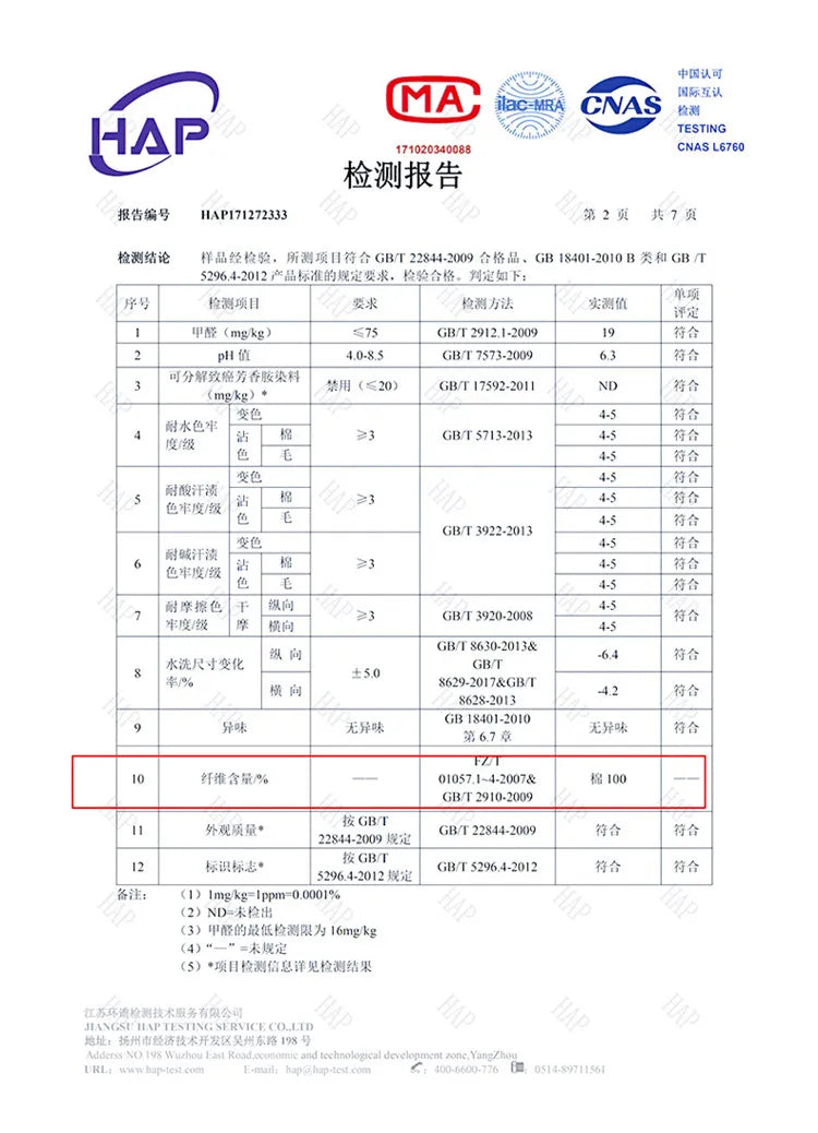 3PC 100% Cotton Duvet Cover Set Striped Printing 1PC Duvet Cover 2PC Pillowcase Cotton Soft Skin Friendly Bedding.