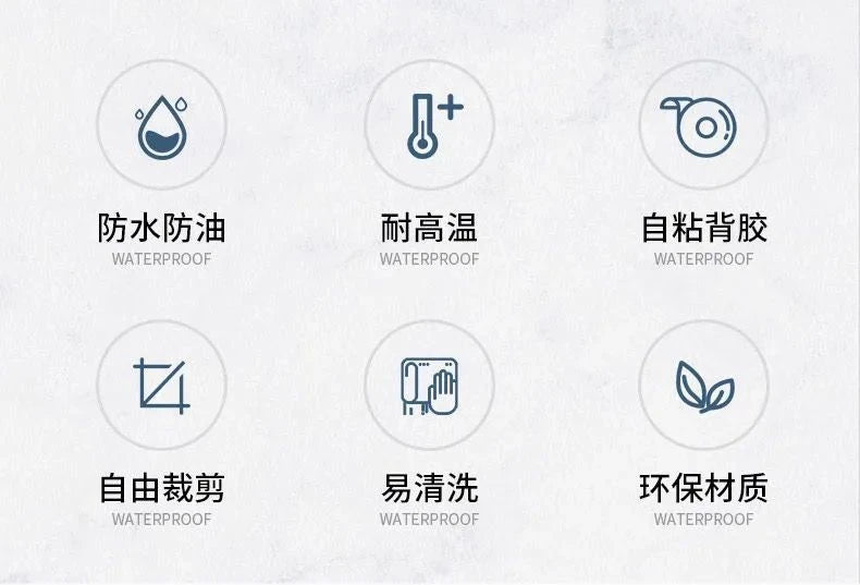 80CM Kitchen Oil-proof Sticker High Temperature Resistance Waterproof Self-adhesive Wall Stickers Wall Decor Kitchen Wallpaper