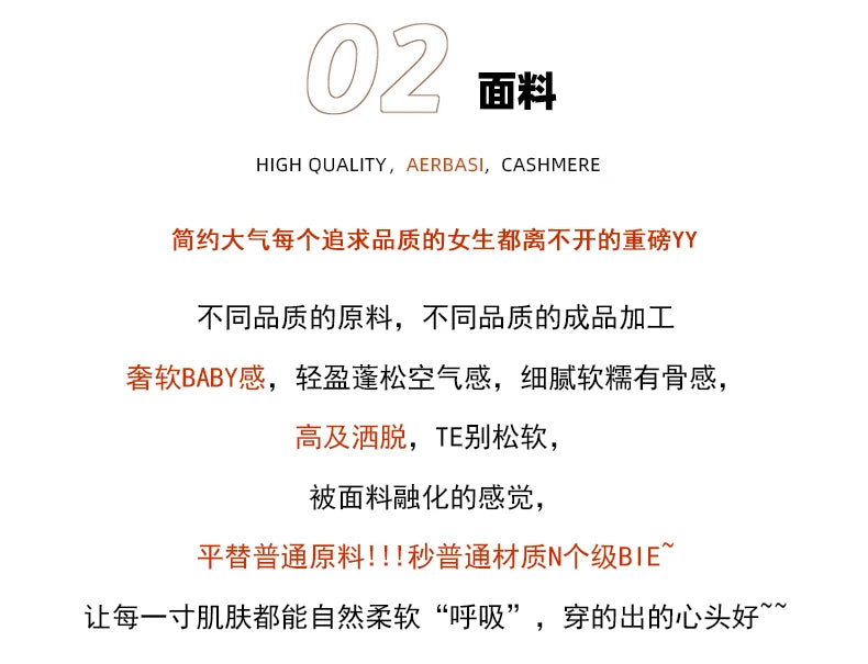 Autumn And Winter Fashion Mink Cashmere Mid Length High Waist Skirt For Women, Knitted Umbrella Skirt, Fashionable Pleated Skirt.